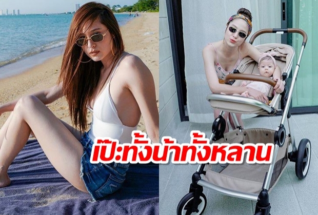  ชมภาพ ขวัญ อุษามณี พาน้องธารา หลานสาวสุดน่ารัก ไปเที่ยวพัทยา