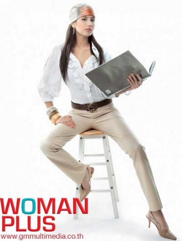 หน้าปก  WOMAN PLUS ฉบับที่ 358  ปู-ไปรยา