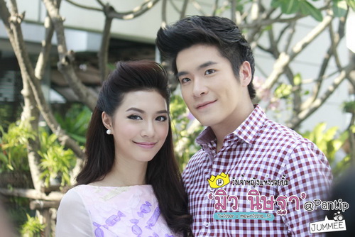 มิว นิษฐา - อาเล็ก ธีรเดช 