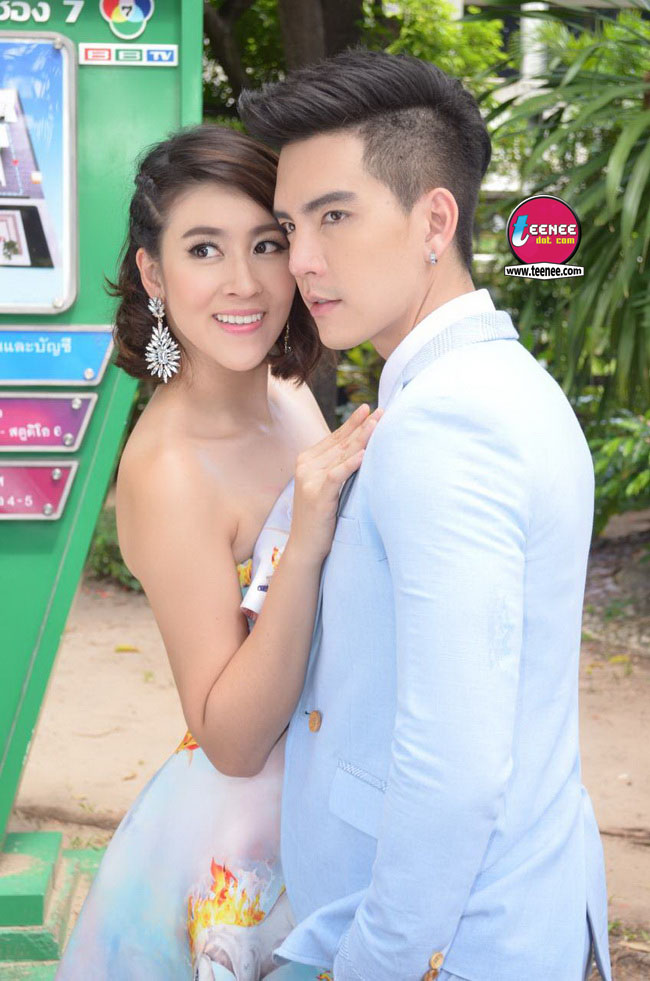 เชียร์ - นิว