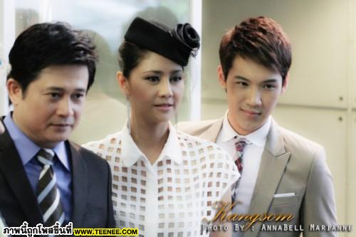 แกงส้ม เล่น บ่วงรัก พระเอกเรื่องแรก คู่ ปันปัน-เต็มฟ้า