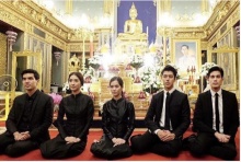  เต๋อ - มิว และ  GDH  ร่วมบำเพ็ญพระราชกุศลสวดอภิธรรมพระบรมศพ