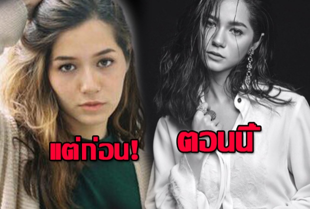 โอ้โห!! วี วิโอเล็ต ดูแปลกตาไปเลย!!