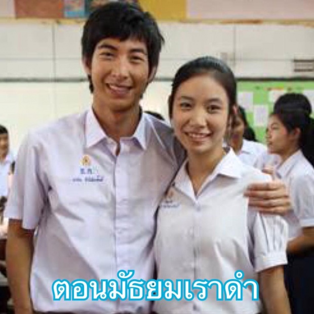 เปิดพัฒนาการความสวย ต้องตา น้องสาวโตโน่ ก่อนศัลยกรรมทั้งตัว สวยจนพี่ต้องปราม