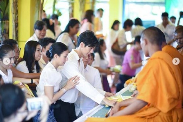 คู่รักสายบุญสุดเฮง “พุฒ-จุ๋ย” รับทรัพย์อื้อหลังวิวาห์! ลั่นแบ่งกันยังไงดี!?