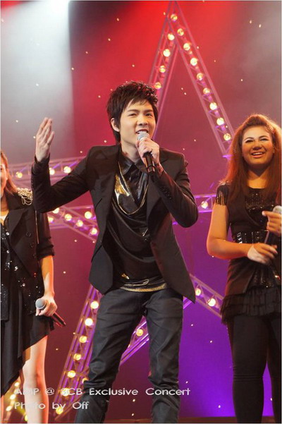 แอม the star7