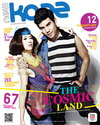 เต๋อ-ไอซ์THE COSMIC LAND จาก KAZZ 