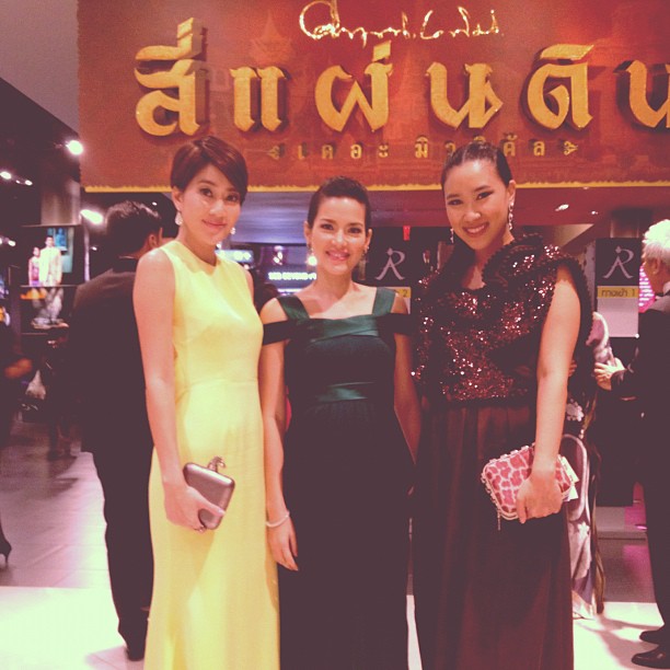 Gala Charity สี่แผ่นดิน เดอะมิวสิคัล 