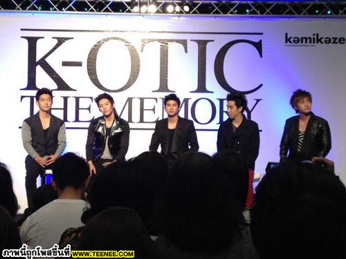 แถลงแยกวง K-otic จองเบต้องไปเป็นทหารที่เกาหลี