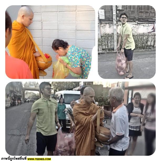 อัพเดตภาพ พระซี @ IG