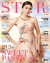 แพนเค้ก  ในชุดเดรสสวยชวนฝัน จาก  Star Fashion 