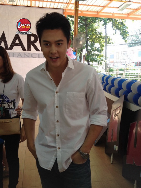 หมาก ปริญ