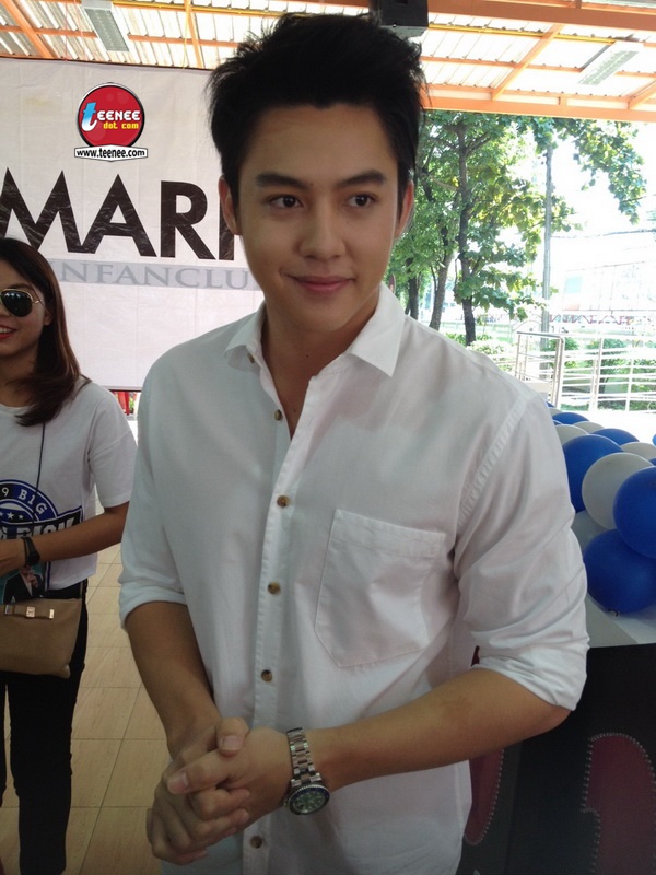 หมาก ปริญ