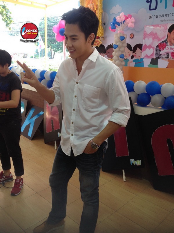 หมาก ปริญ