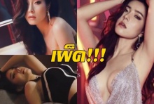 แซ่บจุง!! สาวเกาหลี ซอ จียอน สาดเซ็กซี่เอาใจหนุ่มไทย(คลิป)