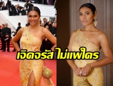 สวยไม่แพ้ใคร! อ้อม-สุกัญญา ร่วมเดินพรมแดงคานส์ ในฐานะนักแสดงจากหนังเมื่อปี 2010 