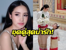 “กระแต ศุภักษร” ควงคู่ลูกสาว “น้องเจ้าขา”  แต่งชุดไทยล้านนา ร่วมทำบุญวันเกิด “ครีม เปรมสินี”