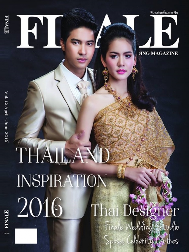 จับคู่ชวนติ่งจิ้น!! โบว์& ไมค์ ในชุดวิวาห์@ Finale Wedding Magazine