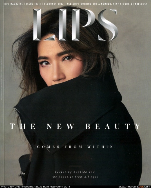 ตู่ นันทิดา  สวยไม่สร่างจริง ๆ บนปก Lips Magazine