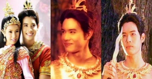 จำได้ไหม? “พระเอกสังข์ทอง” กับภาพปัจจุบัน บอกเลยเปลี่ยนไปมาก!!!