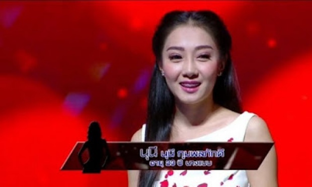 อึ้งแป๊บ!!! เปิดภาพล่าสุด “นุนี Take Me Out” หลังไปศัลยกรรมที่เกาหลี (มีคลิป)