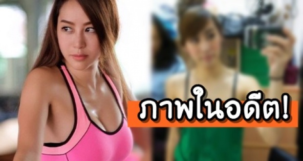 เปิดภาพในอดีต วีเจจ๋า สมัยเข้าวงการแรกๆ ปัจจุบันอายุ อายุ 38 แล้ว!