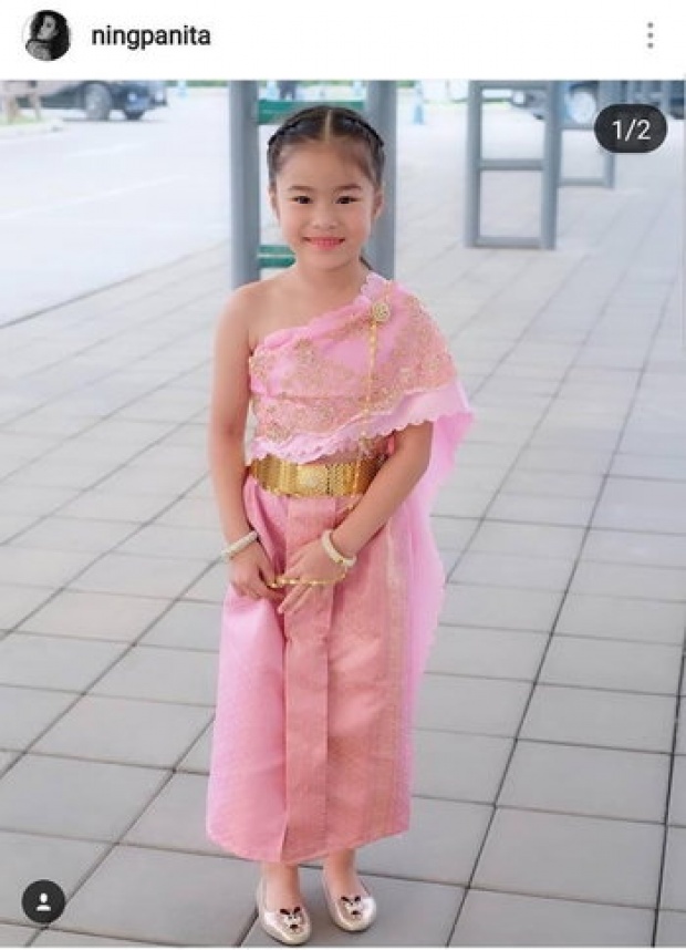 ส่องภาพ ลูกดาราสวมชุดไทย น่ารักน่าเอ็นดูในวันลอยกระทง!!