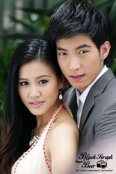 โตโน่ -  เอม ศิริพิชยา