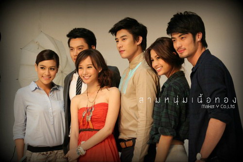 เครดิต ตามภาพ