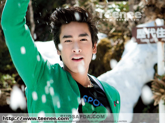 ณเดชน์ หล่อเว่อร์ จาก สุดสัปดาห์