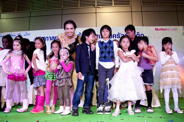 พิธีเปิดงาน Baby & Family Festival 2012