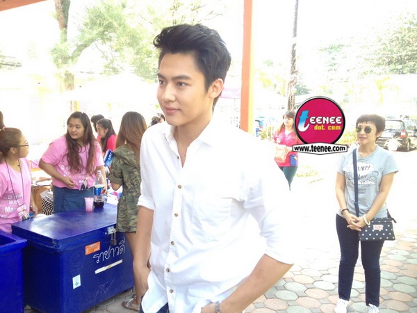 หมาก ปริญ