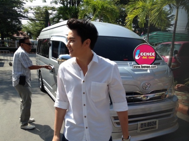 หมาก ปริญ