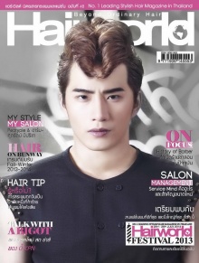 ร้อนท้าฝน ทรงผมแบบสตรีทสไตล์ กับ บี้-KPN ก่อนโกอินเตอร์ จาก HAIRWORLD