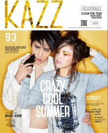 ไมค์ - ออม คู่จิ้นฟินเว่อร์ จาก KAZZ