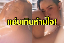 เปรี้ยวเข็ดฟัน! วาววา ณิชารีย์ ในลุคนี้พาใจละลาย