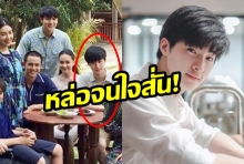 เปิดวาร์ป! ทำความรู้จัก  “บลู พงศ์ทิวัตถ์” หรือ “ป๊อก (ตอนโต)” ลูกชายเรณูในละคร “กรงกรรม”