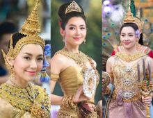 มัดรวมลุค เบลล่า ยืนหนึ่งตำแหน่งนางสงกรานต์3ปีสวยจึ้งไม่หยุด