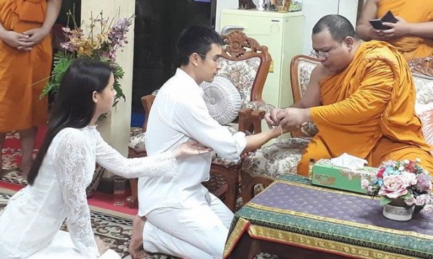 ณเดชน์-ญาญ่า อิ่มบุญ ทำพิธีผูกข้อมือรับขวัญสะใภ้ขอนแก่น