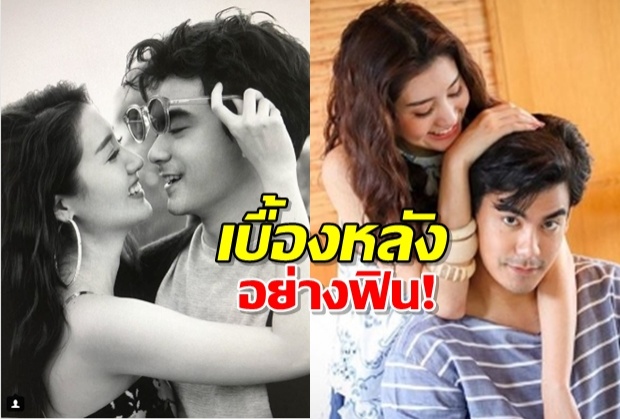 เบื้องหลังอย่างฟิน! ส่อง ฌอห์ณ-พิม ถ่ายแบบ #honeymoontravel(คลิป)