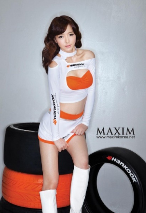 รูปสาวเซ็กซี่เร้าร้อนใจ จาก นิตยสาร MAXIM