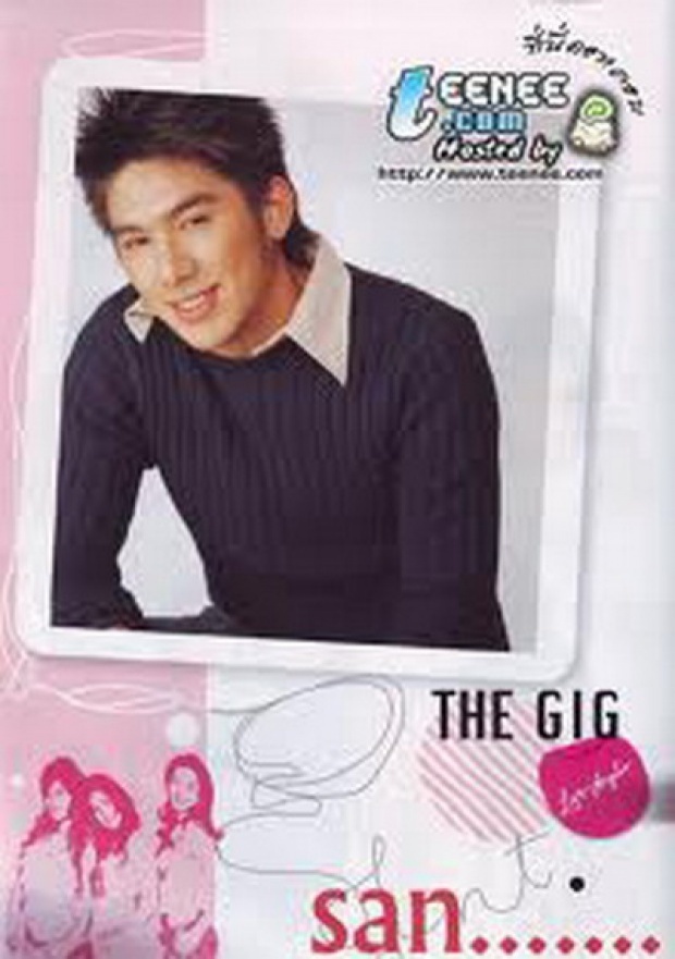 หนุ่มหล่อ the GiG เฟี้บวบาดใจ จากนิตยสาร CANDY