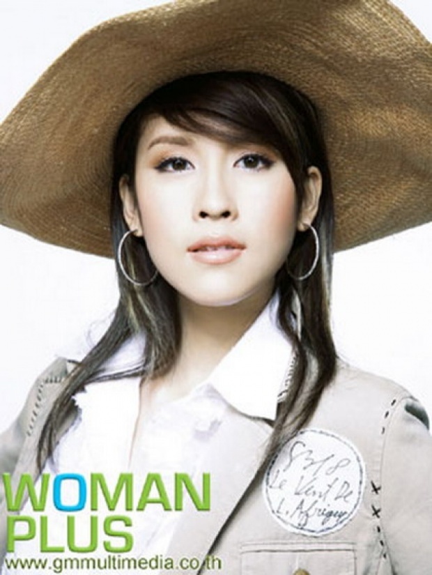 เชียร์ ฑิฆัมพร ใน Woman Plus