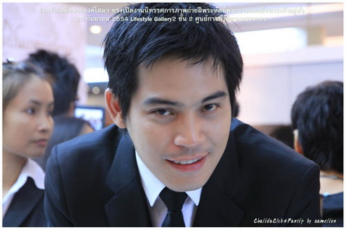 ปอ ทฤษฎี ใสสูท หล่อไม๊