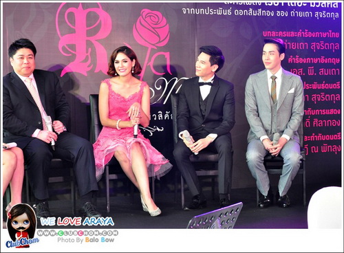 ชมพู่ ในเวอร์ชั่น เรยา เดอะมิวสิคัล งานแถลงข่าวละครเวทีเรยา