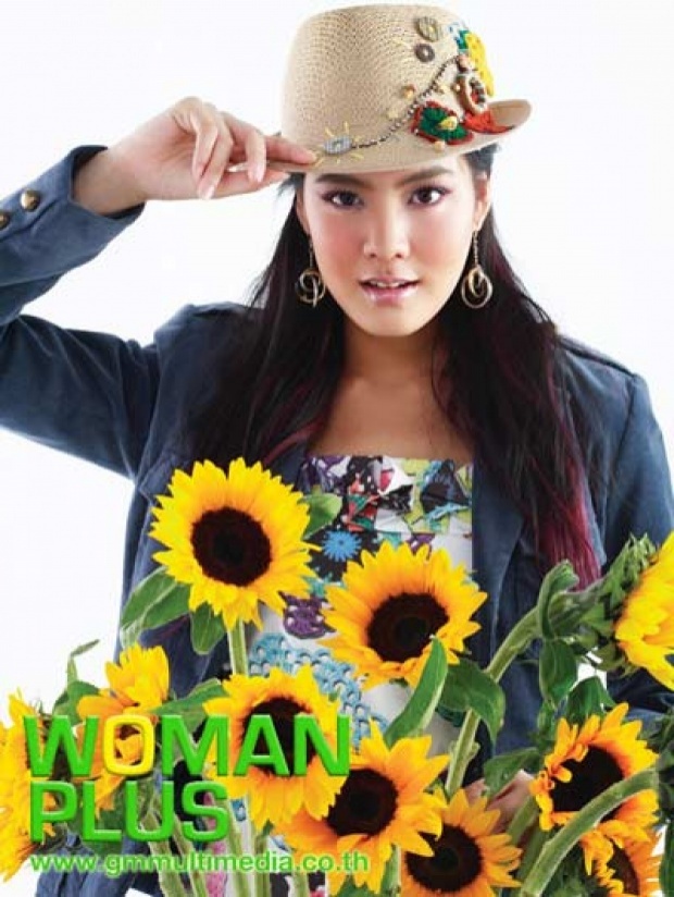 หน้าปกwoman plus