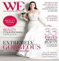 ริต้า สวย สง่า ใน ชุดเจ้าสาว สีขาวบริสุทธิ์ จาก WE MAGAZINE