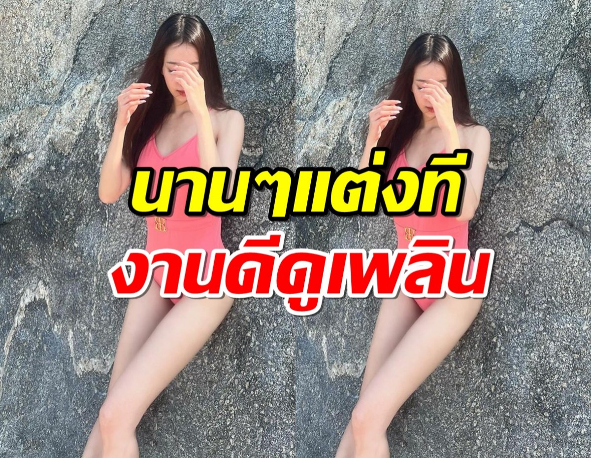 ขนมจีน กามิกาเซ่