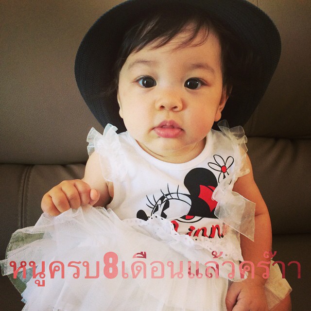 บอล วิทวัส กับ ลูกสาวตัวน้อย