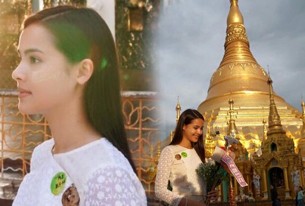  ญาญ่า อุรัสยา ในลุค สาวพม่า ประแป้ง ทานาคา ลายพร้อย 